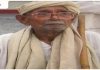 पीरो के गांधी: राम इकबाल वरसी और उनका अनूठा व्यक्तित्व…. The Gandhi of Piro: Ram Iqbal Varsi and his unique personality...