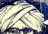 भिखारी ठाकुर की सर्जनात्मकता व ‘बिदेसिया’ के नाच ( नाटक) Bhikhari Thakur