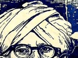 भिखारी ठाकुर की सर्जनात्मकता व ‘बिदेसिया’ के नाच ( नाटक) Bhikhari Thakur