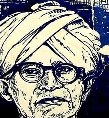भिखारी ठाकुर की सर्जनात्मकता व ‘बिदेसिया’ के नाच ( नाटक) Bhikhari Thakur