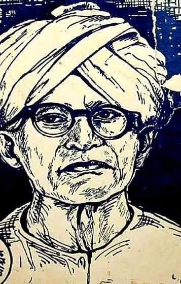 Bhikhari Thakur Bhikhari Thakur