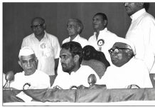 दलित प्रधानमंत्री का प्रश्न और चंद्रशेखर का प्रयास The Question of a Dalit Prime Minister and Chandra Shekhar's Effort