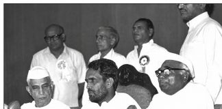 दलित प्रधानमंत्री का प्रश्न और चंद्रशेखर का प्रयास The Question of a Dalit Prime Minister and Chandra Shekhar's Effort