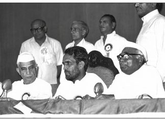 दलित प्रधानमंत्री का प्रश्न और चंद्रशेखर का प्रयास The Question of a Dalit Prime Minister and Chandra Shekhar's Effort