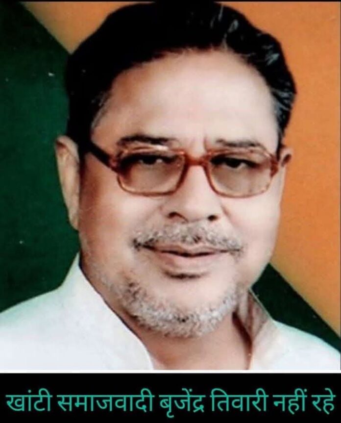 Brijendra Tiwari Brijendra Tiwari