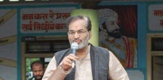 Remembering Dr. Kumar Saptarshi: The Death of a Neglected Socialist Dr. Kumar Saptarshi