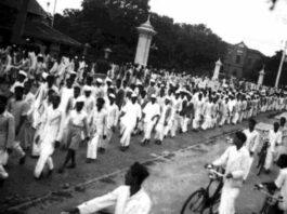 सबसे बड़ा जन आंदोलन था बयालीस का भारत छोड़ो आंदोलन