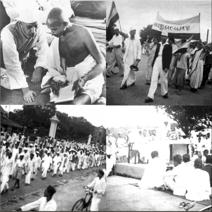 Quit_india_Movement_Collage