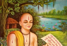 तुलसी : एक जीवित पाठ के भीतर प्रवेश