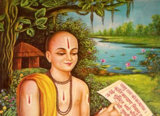 तुलसी : एक जीवित पाठ के भीतर प्रवेश