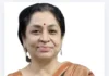 समाजशास्त्री Prof. Nilika Mehrotra जी को जन्मदिन की ढेर सारी शुभकामनाएं! Prof. Nilika Mehrotra!