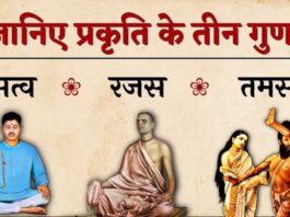 सात्विक जीवन का बोध – सुज्ञान मोदी Understanding the Satvik Life