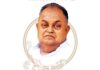 जनेश्वर मिश्र : समाजवादी आंदोलन के “छोटे लोहिया” और जनसंघर्ष की अमिट विरासत Janeshwar Mishra