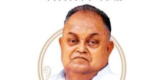 जनेश्वर मिश्र : समाजवादी आंदोलन के “छोटे लोहिया” और जनसंघर्ष की अमिट विरासत Janeshwar Mishra