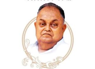 जनेश्वर मिश्र : समाजवादी आंदोलन के “छोटे लोहिया” और जनसंघर्ष की अमिट विरासत Janeshwar Mishra