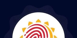Privacy and the Aadhaar of the Times Ahead. Aadhaar
