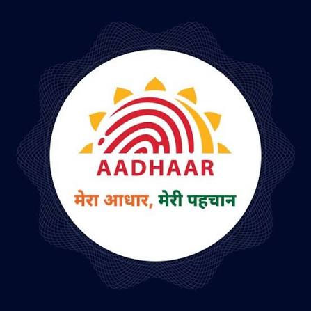 Aadhaar Aadhaar