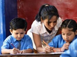शिक्षा के लिए संघर्ष करता समाज – अमन नम्र