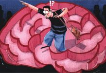 आखिर नक्सली दिमागी क्यों होते हैं – अरुण कुमार त्रिपाठी