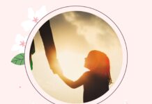 बिटिया : अपने आकाश की उड़ान Daughter: Soaring in Her Own Sky