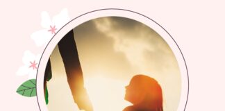 बिटिया : अपने आकाश की उड़ान Daughter: Soaring in Her Own Sky