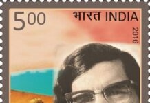 रेणु की विचारधारा व साहित्य – डॉ अवधेश कुमार राय