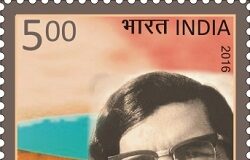 रेणु की विचारधारा व साहित्य – डॉ अवधेश कुमार राय