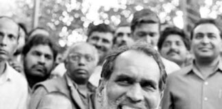 चंद्रशेखर, समाजवादी जनता पार्टी का राजगीर अधिवेशन और मगध एक्सप्रेस का वह सफ़र Chandrashekhar