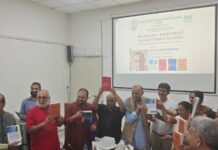 Observation: Sociology, Democracy and Diversity in India India’s Quest for Unity in Diversity, Essays in Political Sociology