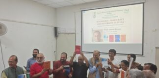 Observation: Sociology, Democracy and Diversity in India India’s Quest for Unity in Diversity, Essays in Political Sociology
