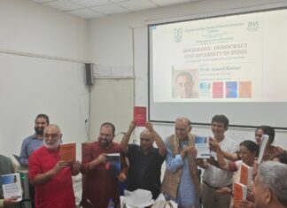 Observation: Sociology, Democracy and Diversity in India India’s Quest for Unity in Diversity, Essays in Political Sociology