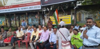 ज्ञानेश कुमार को बर्खास्त करो, SIR रद्द करो के नारे के साथ प्रदर्शन एवं सभा Demonstration and meeting with slogans to dismiss Gyanesh Kumar and cancel SIR
