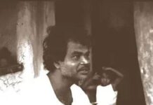 संघर्ष और निर्माण की राजनीति : शंकर गुहा नियोगी की याद में The Politics of Struggle and Construction: In Memory of Shankar Guha Niyogi