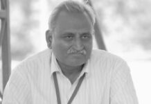 राकेश रफ़ीक़ के बहाने कुछ शब्द – डॉ योगेन्द्र A few words on the pretext of Rakesh Rafiq