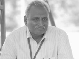 राकेश रफ़ीक़ के बहाने कुछ शब्द – डॉ योगेन्द्र A few words on the pretext of Rakesh Rafiq