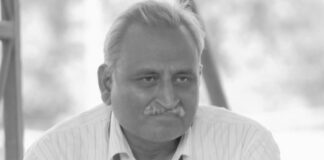 राकेश रफ़ीक़ के बहाने कुछ शब्द – डॉ योगेन्द्र A few words on the pretext of Rakesh Rafiq