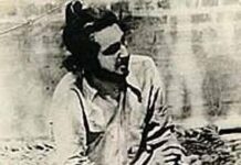 शहीदे आज़म भगत सिंह Shaheed-e-Azam Bhagat Singh
