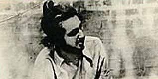 शहीदे आज़म भगत सिंह Shaheed-e-Azam Bhagat Singh
