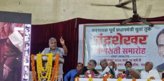 भूतपूर्व प्रधानमंत्री चंद्रशेखर जन्मशताब्दी कार्यक्रम में विचार से जुड़े साथियों का मेला! A gathering of like-minded individuals at the birth centenary event of former Prime Minister Chandra Shekhar!
