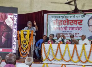 भूतपूर्व प्रधानमंत्री चंद्रशेखर जन्मशताब्दी कार्यक्रम में विचार से जुड़े साथियों का मेला! A gathering of like-minded individuals at the birth centenary event of former Prime Minister Chandra Shekhar!