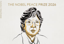 नवनीतम पिल्लै को शांति का नोबल ( 2026) Nobel Peace Prize to Navneetham Pillai (2026)
